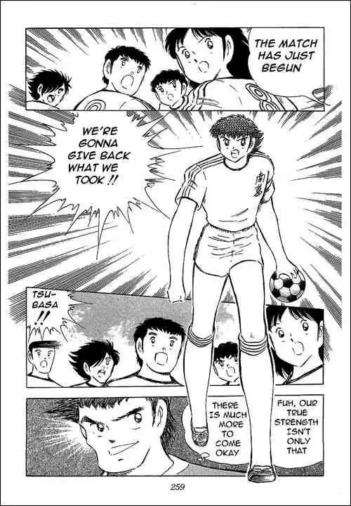 Captain Tsubasa Chapter 66 12